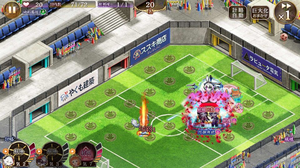 春でも平でもなく結局こうなるやつだった