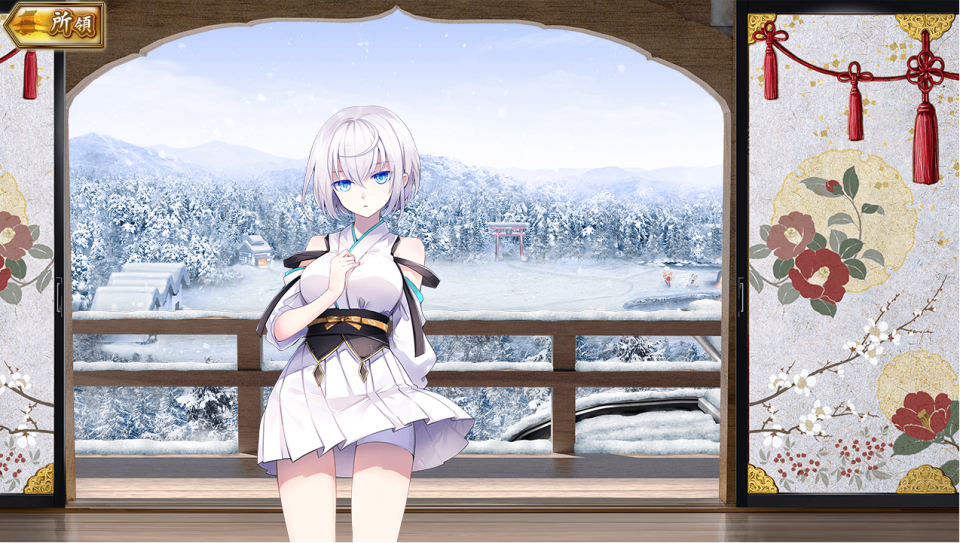 雪景色が似合う大垣城