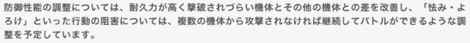 これに対する答えがAGE2ってお前頭おかしいよ…