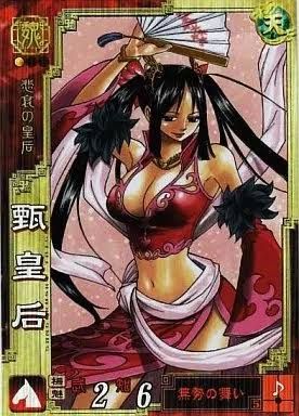菅原梨央