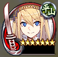 ウィンザー城