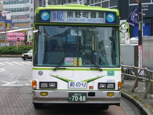 藤澤健至