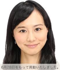 星川みおん