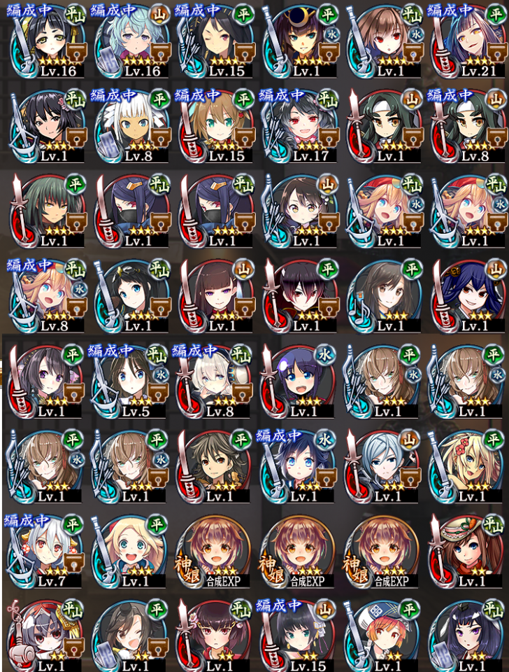初心者です＞＜