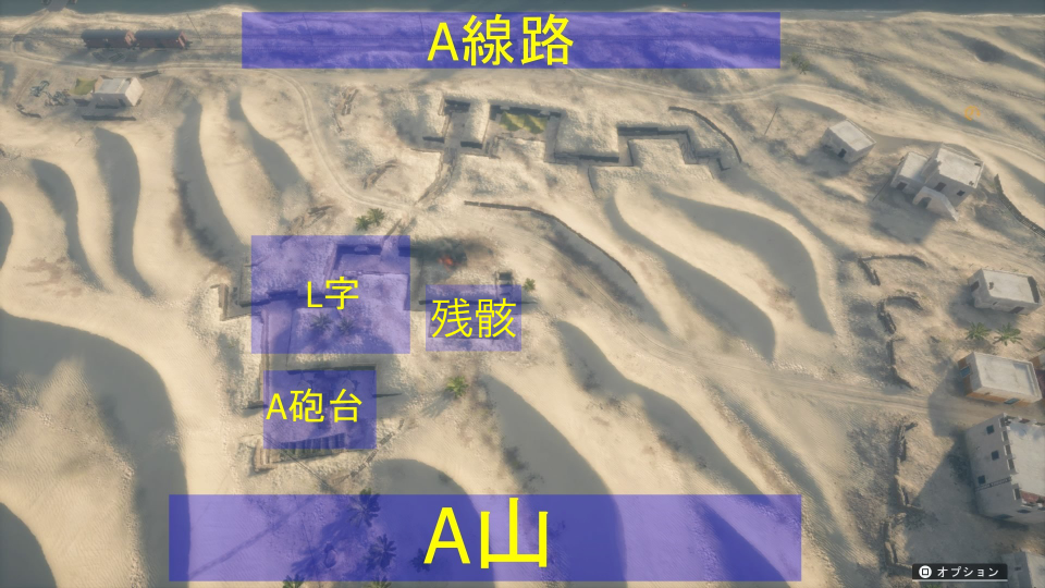スエズA