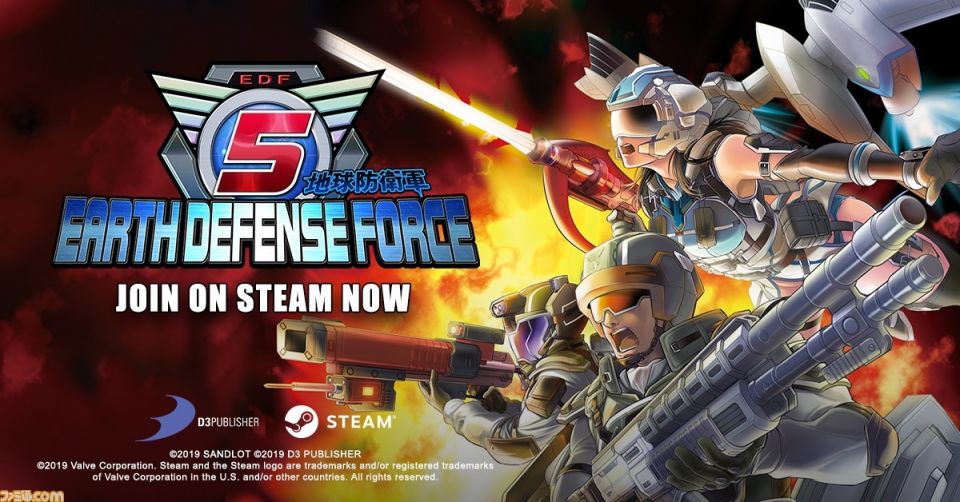 │ω・｀)っhttps://store.steampowered.com/app/1007040/EARTH_DEFENSE_FORCE_5/