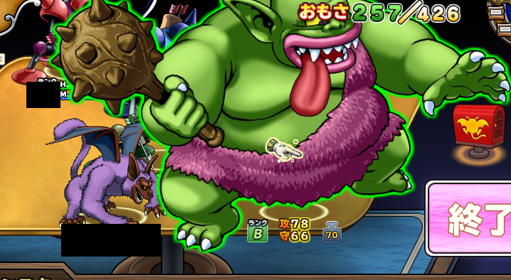 でかい！