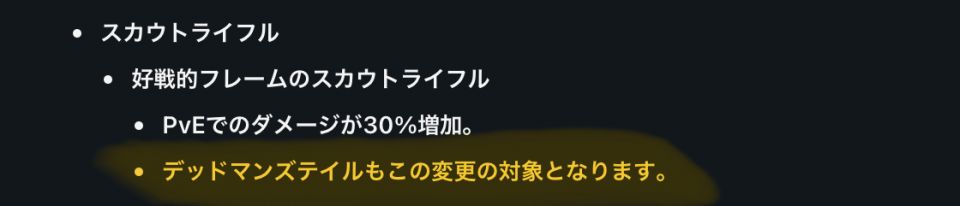 ヴォ〜これは嬉しい。普段使いが捗るやん