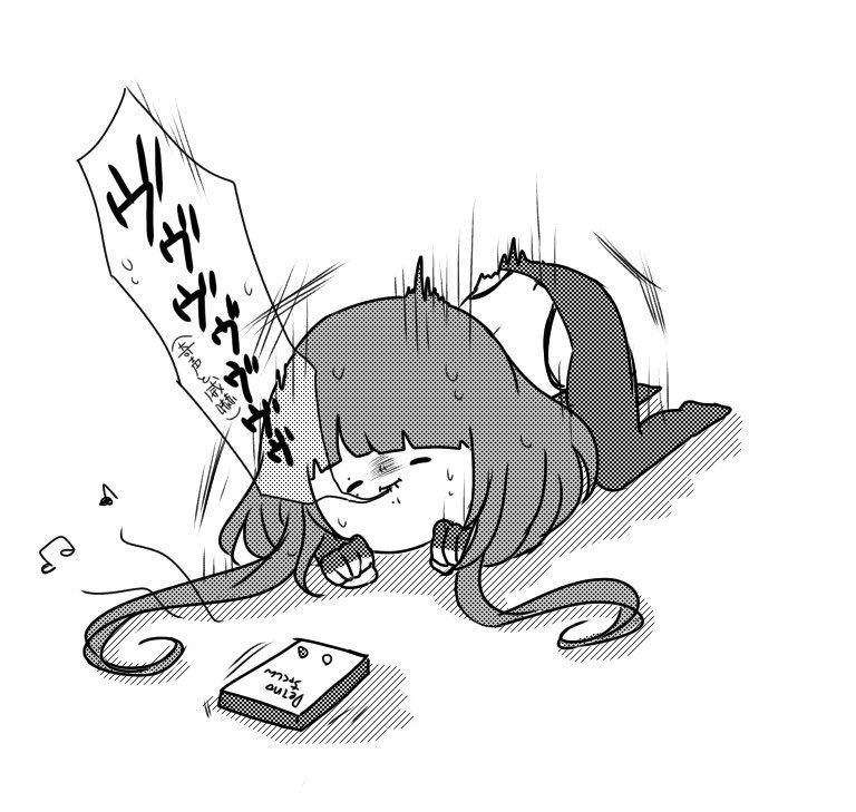 Es02