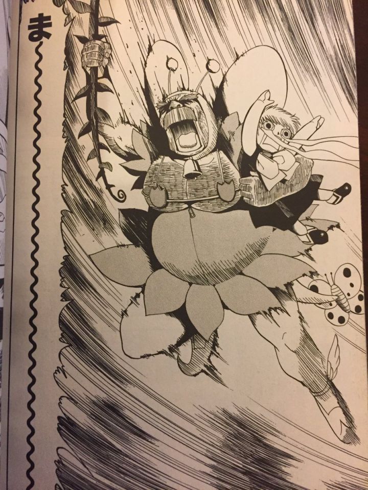 雑談なおったぁぁぁぁぁ！！！！