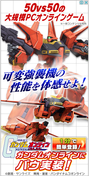 (´・ω・｀)