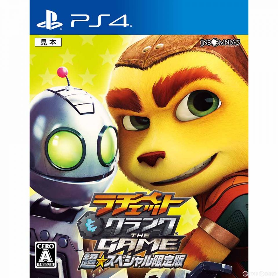 レスレリ
