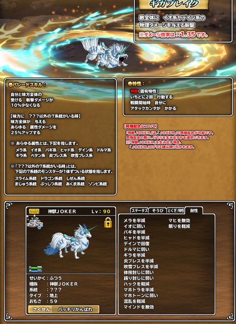 これでどうや