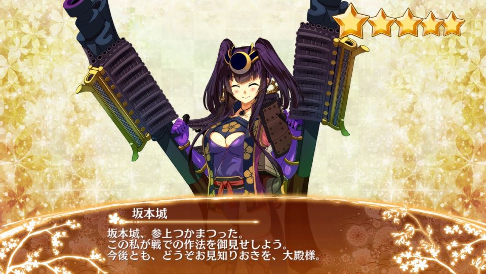 結果は･･･
