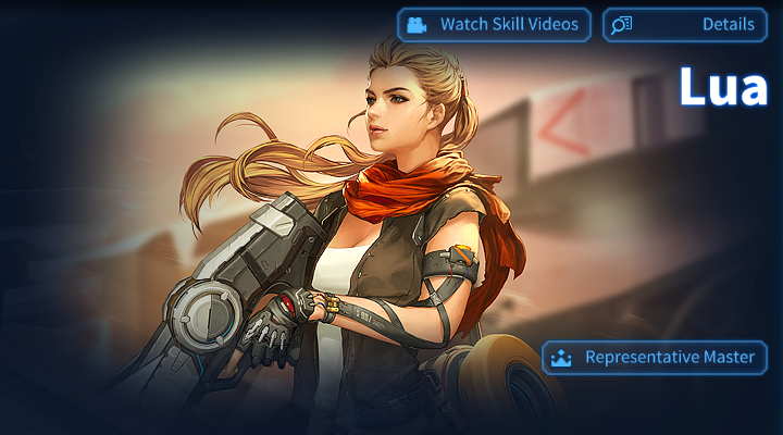 Luaプロフィール画像01