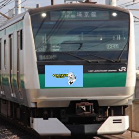 サニー鉄道2337系 ホロライブ名場面ch.ラッピング