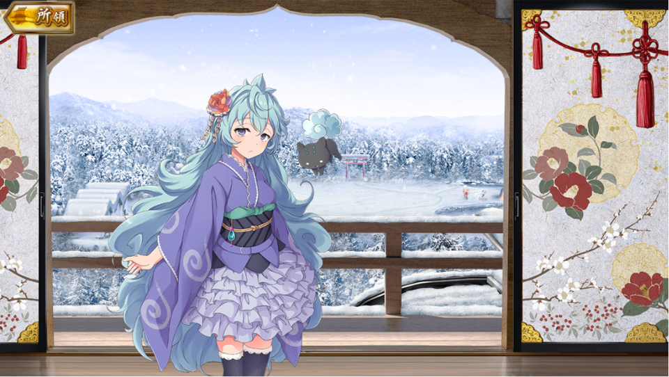 雪景色が似合う城娘