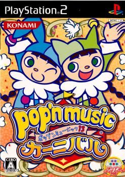 ファンタシースター