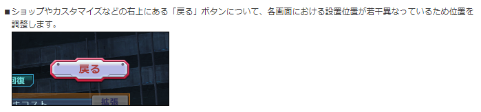 うおおおおおこれを待っていた！！！！！！