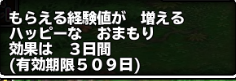 あなたにあげたい