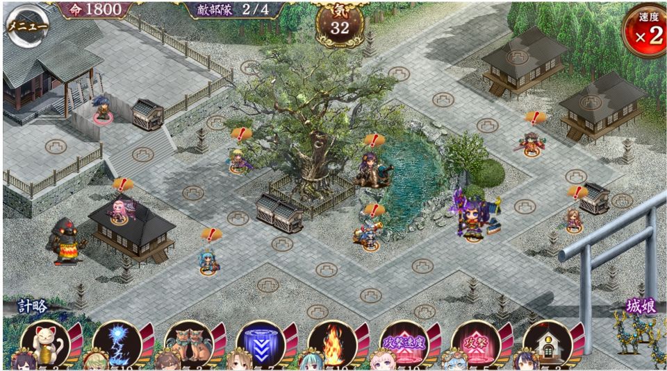 安房配置図