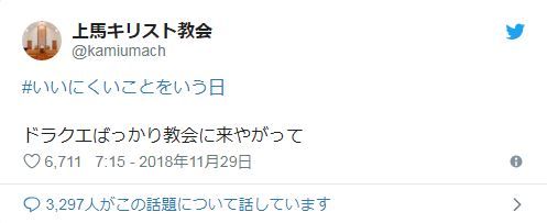 たまごふくびきの配布、昨日で完了しました。　罪ぶかきマスターたちをおゆるし下さい。　アーメン (^-^