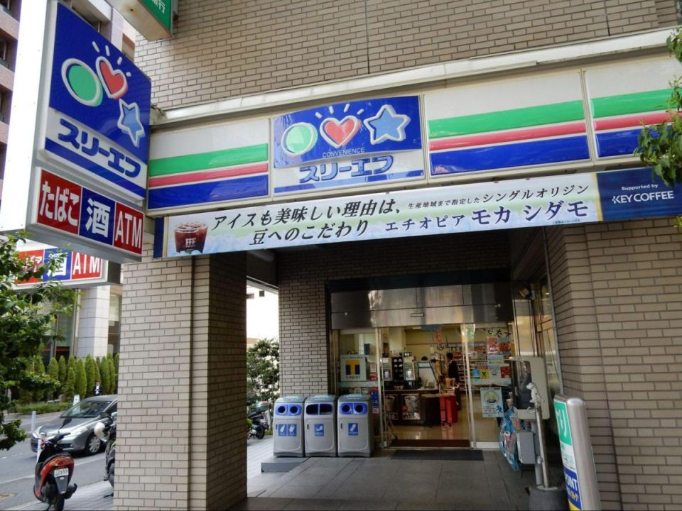 織田信長