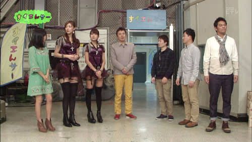 妖怪ウォッチ