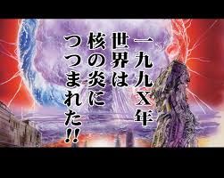 尉官の下の下士官ですら戦場が核の炎につつまれてて草。確かに打っちゃえば強力だけど玉に言えばスタンがジオで突っ込んじまえばそれまで・・か？極論か。来週あたりスタングレ復活とかしてくるかもな