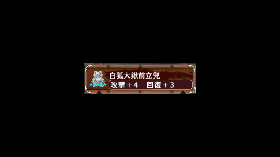 施設の表示こういう風にして欲しい。デザイナじゃないから適当にざっくり作っただけだけど、こっちのが良くない？