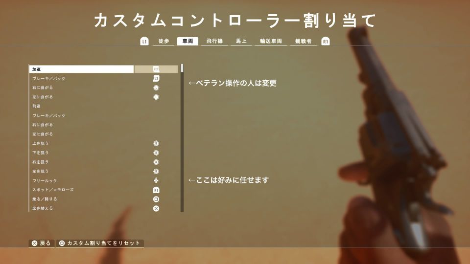 戦車１
