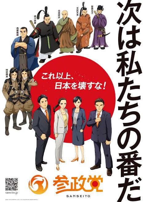 ↓こんな斬新な発想は健常者には無理だわ
