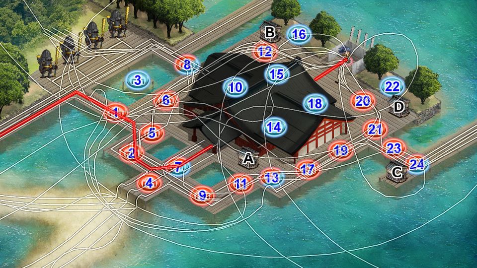 23 安芸 ルート