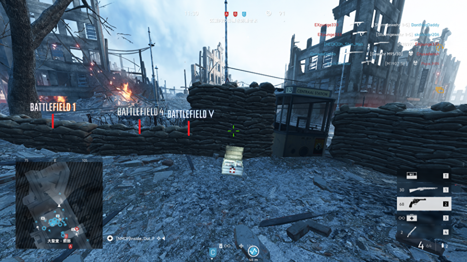 医療箱系の範囲はbf4くらいがちょうどいい気がする