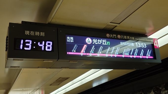 慶越雄二