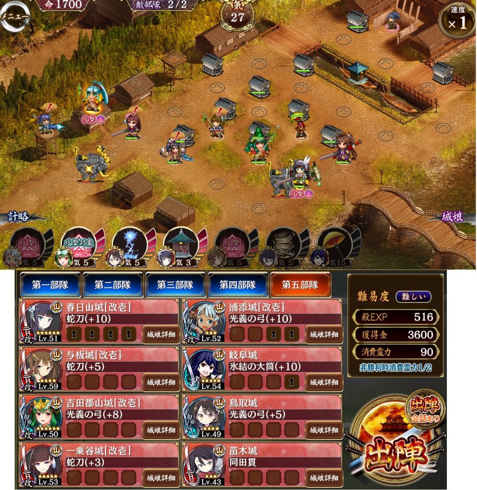 最近浦添さん依存症が加速中
