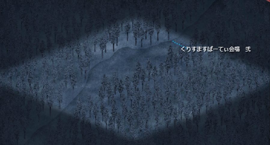 クリパ会場Mapとか需要ないとは思いますが＾＾；（その１）