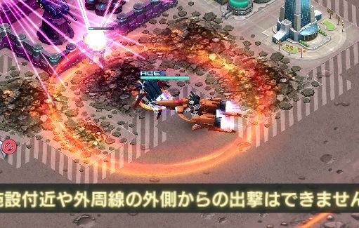 Gバ範囲