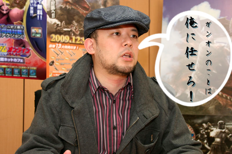 (´・ω・｀)オー人事！オー人事！