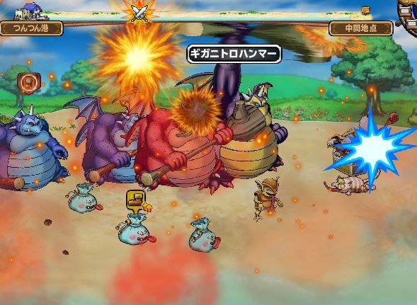 ドラゴンクエスト モンスターパレード 攻略 Wiki 画像アップローダー