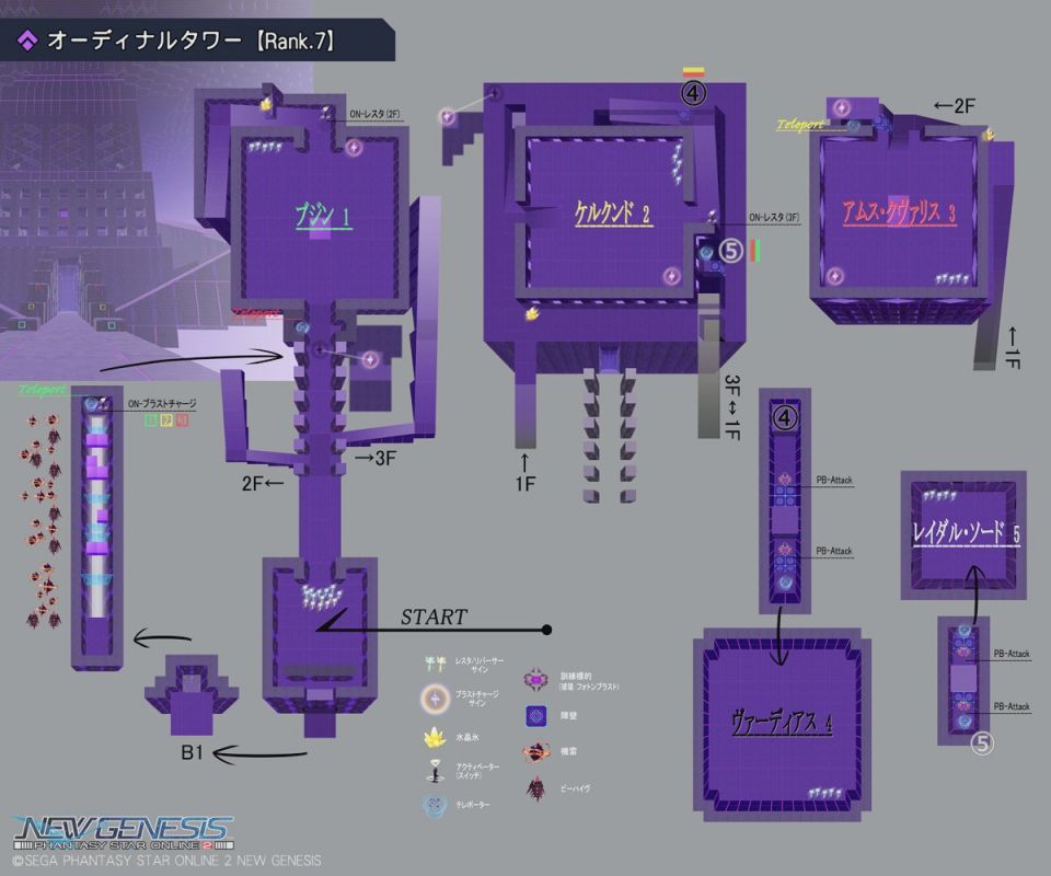 オーディナルタワーMAP_圧縮版