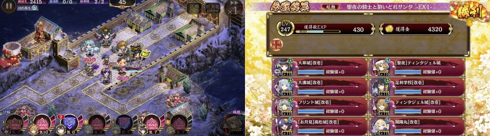 兜娘無し星5改壱以下縛り大破無し殿無傷。ステインフレさせない方向で難しくするなら初見殺しやギミック方向に行くしかないと思うのじゃが