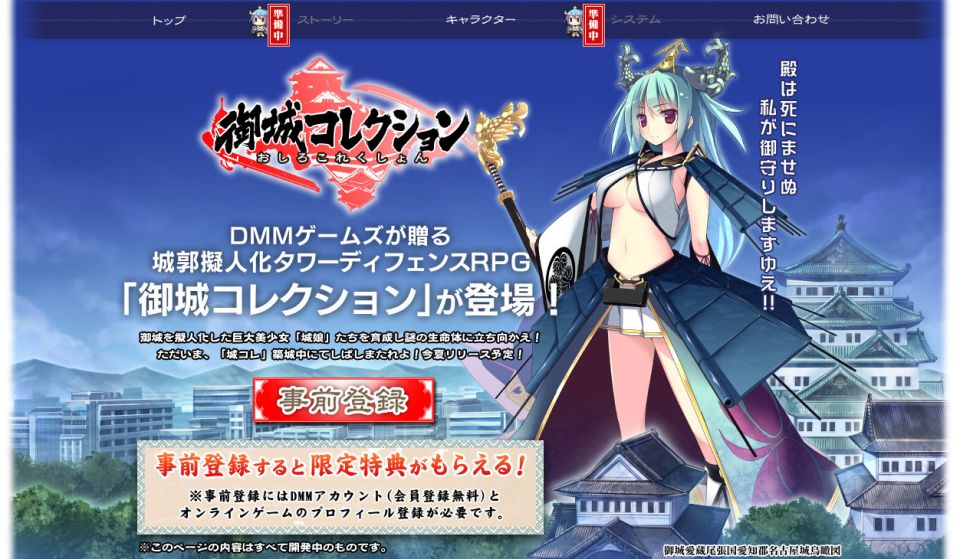 フォルダの底から出てきた画像1