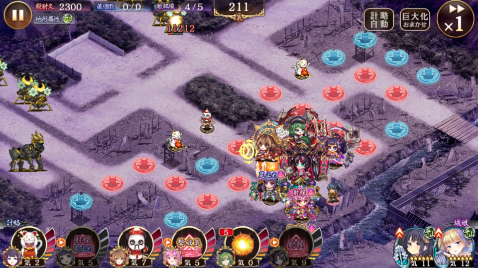 絢爛成都が全てを殴り切った。ししょー17000x3くらい火力出たけどこれトークン史上最強なのでは？