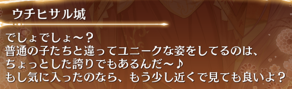 どっちにしろ今現時点では「ちょっと」ですし、直したほうが良いかと考えます。