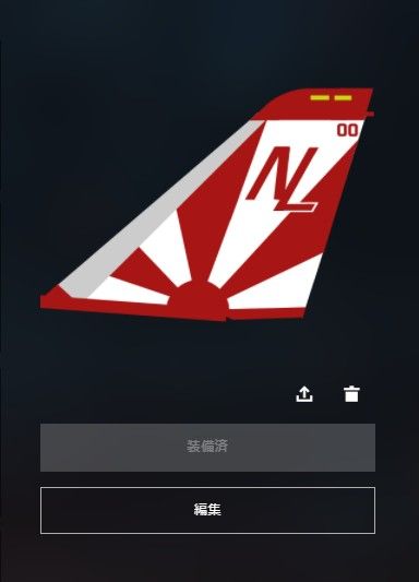 VF-111サンダウナーズ