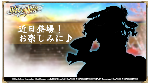 12月の着替え。クセ毛長髪ウサギ