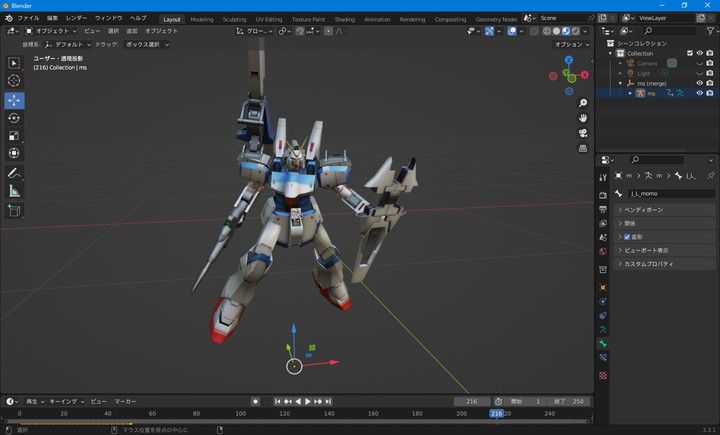 さすがガンジオ、まだまだ遊べるぞ！blenderで3Dモデル読み込めた！！