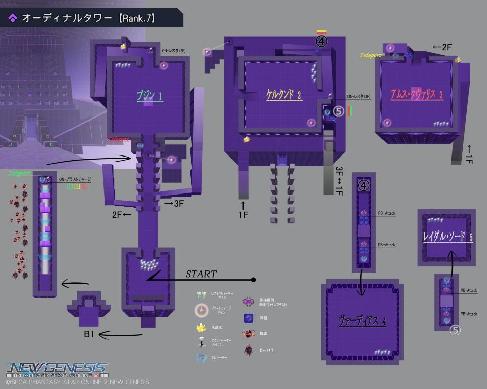 オーディナルタワーMAP_高画質版