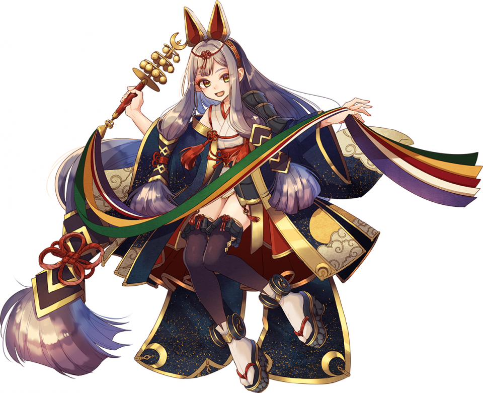 城娘